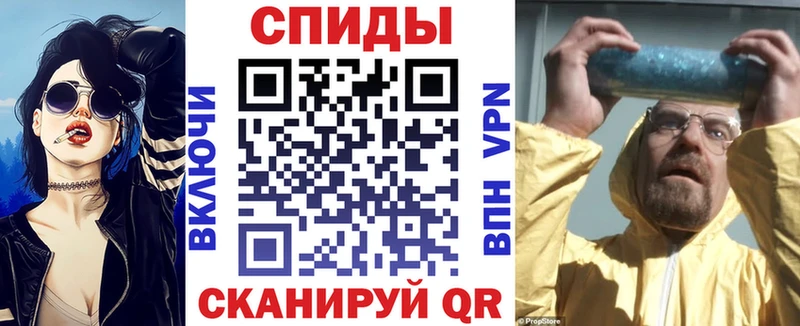 даркнет сайт  Знаменск  Амфетамин Premium 