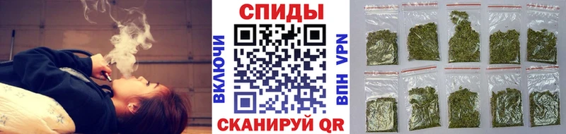 Бутират бутандиол  мега зеркало  Знаменск 