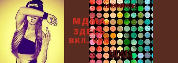 мет Вязьма