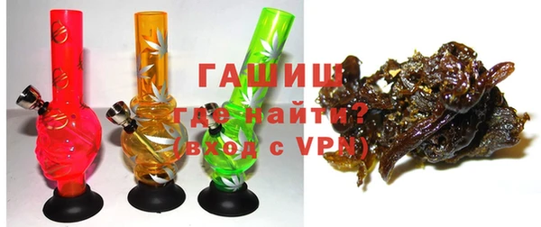 ALPHA PVP Володарск