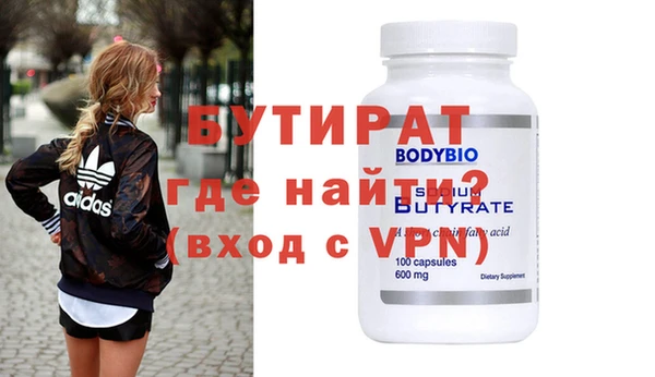 гашиш Вязники