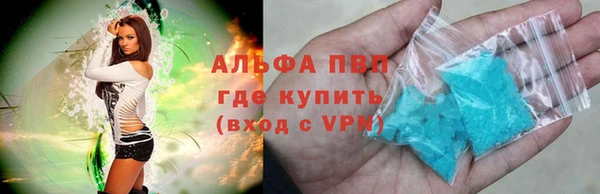 COCAINE Няндома