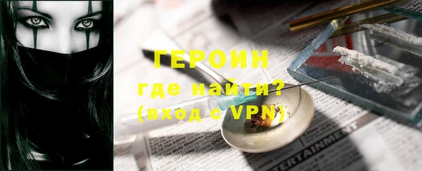 гашиш Вязники