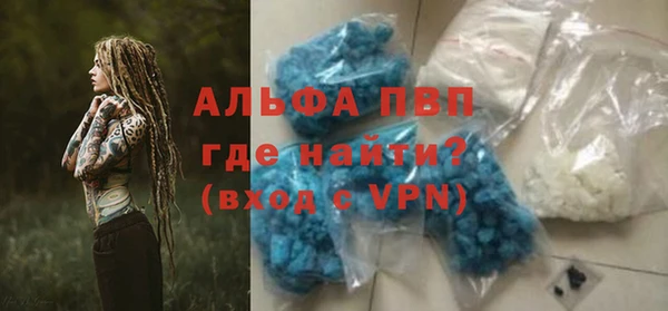 гашиш Вязники