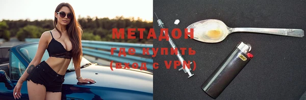 гашиш Вязники