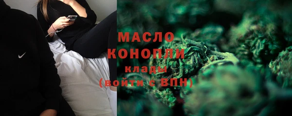 гашиш Вязники