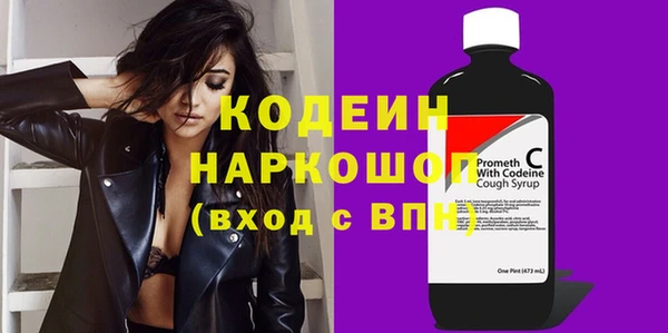 мет Вязьма