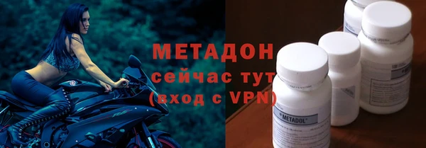 мет Вязьма