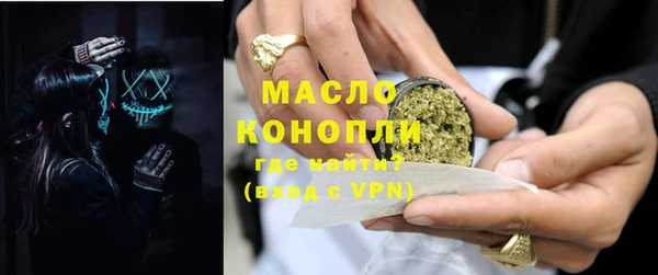 мдпв Волосово