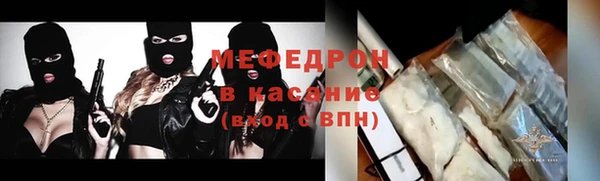 гашиш Вязники