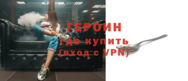 мет Вязьма