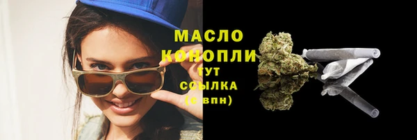 гашиш Вязники