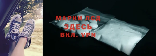 мдпв Волосово