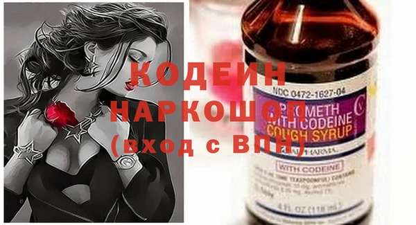 гашиш Вязники