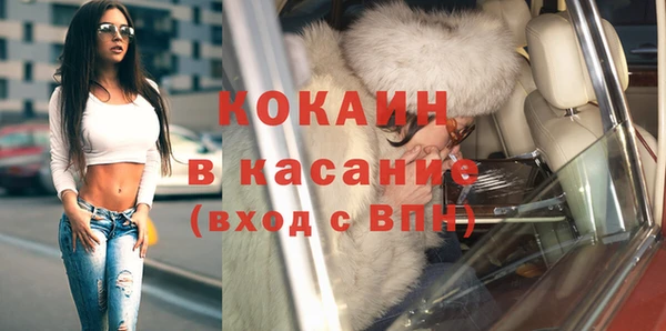 гашиш Вязники