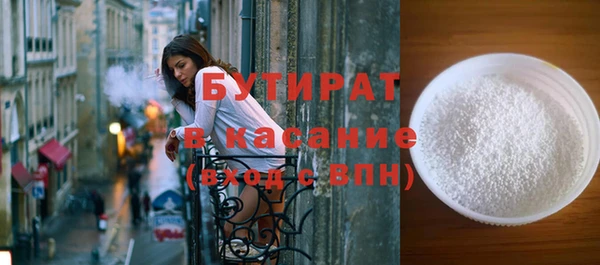 COCAINE Няндома