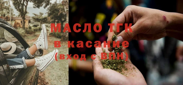 ГАЛЛЮЦИНОГЕННЫЕ ГРИБЫ Нягань