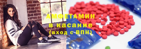 мдпв Волосово