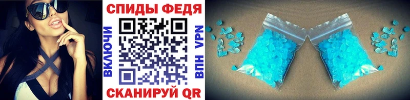 Первитин кристалл  KRAKEN зеркало  Знаменск  сколько стоит 